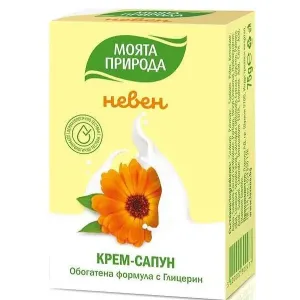 Сапун Моята природа Невен 75 гр.