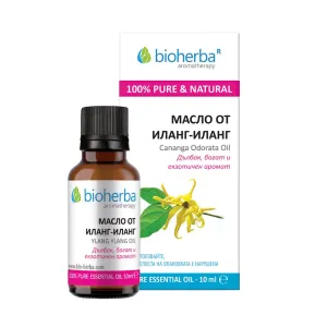 Bioherba Масло от Иланг-иланг - 10 мл.