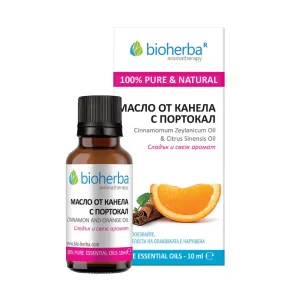 Bioherba Масло от Канела и портокал - 10 мл.