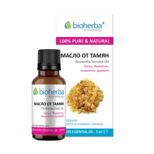 Bioherba Масло от Тамян - 10 мл.