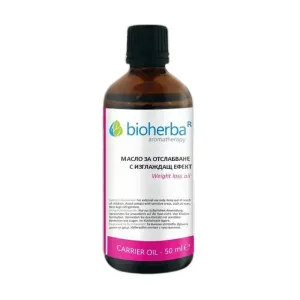 Bioherba Масло за отслабване - 50 мл.