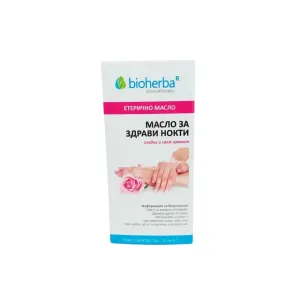 Bioherba Масло за здрави нокти - 10 мл.