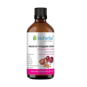 Bioherba Масло от гроздови семена - 100 мл.