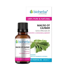 Bioherba Масло от Салвия - 10 мл.